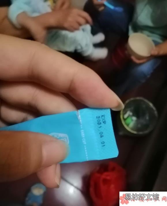 爱客博益生菌孩子吃了效果如何 孩子吃爱客博益生菌对拉肚子有用吗