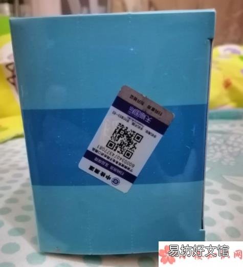 爱客博益生菌孩子吃了效果如何 孩子吃爱客博益生菌对拉肚子有用吗