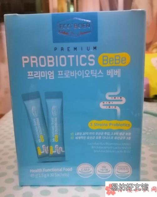 爱客博益生菌孩子吃了效果如何 孩子吃爱客博益生菌对拉肚子有用吗