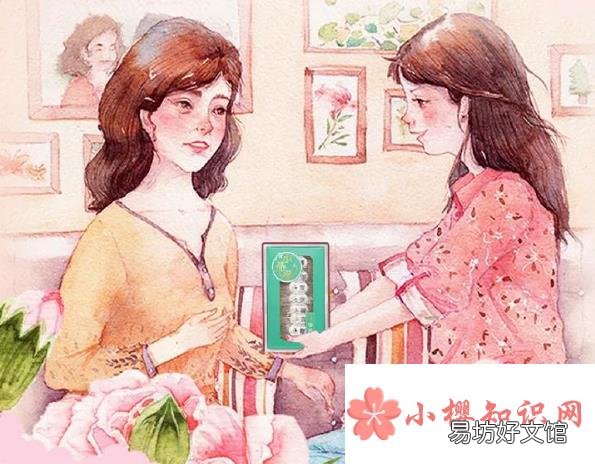 母亲节微信红包祝福语有哪些