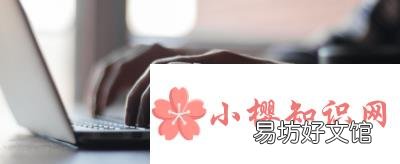 浏览器网站怎么打开附件？