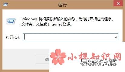 复制粘贴的历史记录在哪里找?