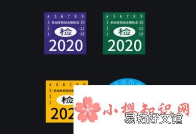 静电贴不粘了怎么办