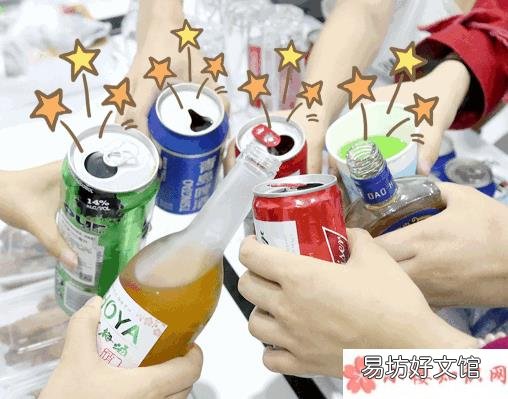 当代年轻人的酒量是分场合的吗 当代年轻人的酒量有多大