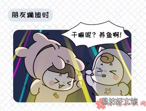 当代年轻人的酒量是分场合的吗 当代年轻人的酒量有多大