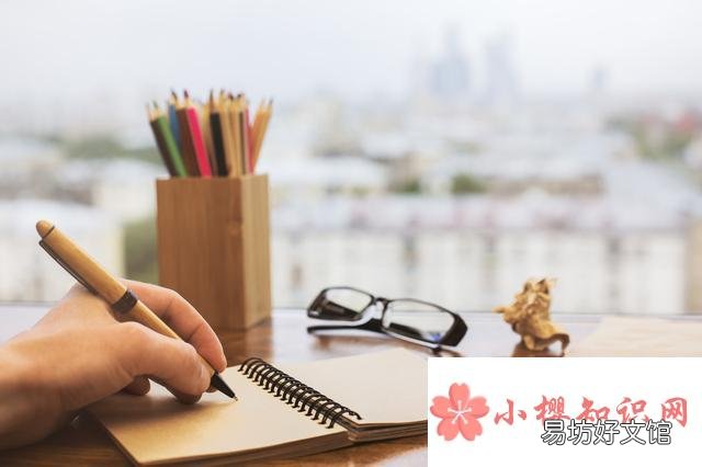 议论文怎么写？