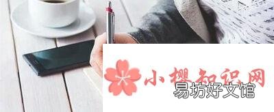 议论文怎么写？