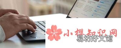 安卓手机如何打开.jsbundle文件?