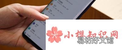 安卓手机如何打开.jsbundle文件?