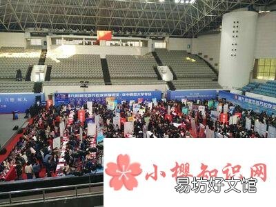 一本和二本有哪些区别?