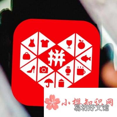 多多钱包提现安全吗?