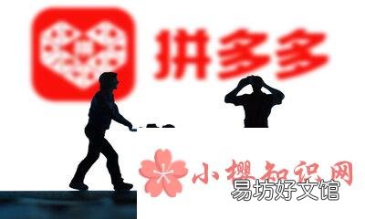 多多钱包提现安全吗?