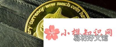 狗狗币如何购买?
