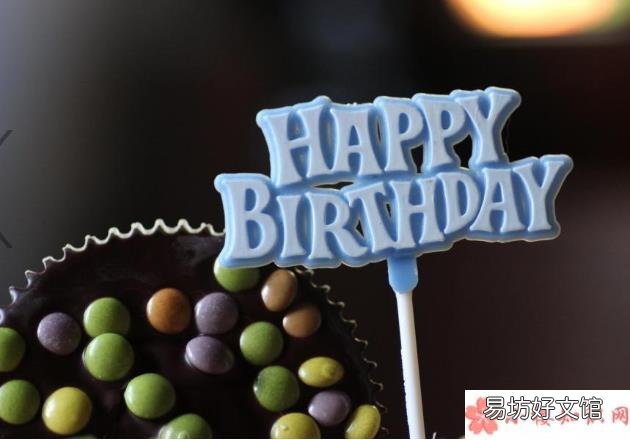 2019最后一天是生日的文案說說 2019最后一天生日發朋友圈