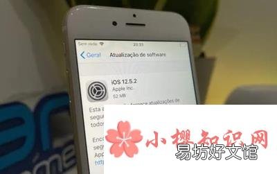 ios 14.4.2怎么样?