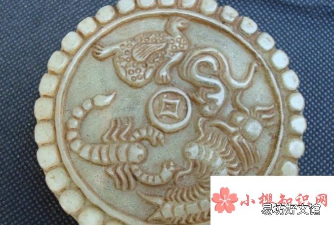 五毒到底是什么