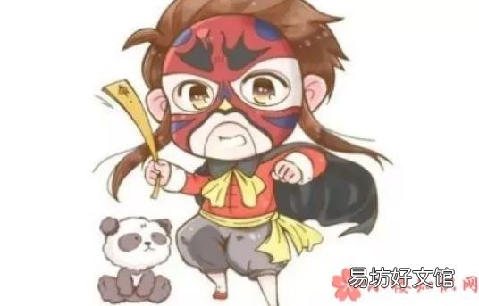 容易让人误解的省份 别人对你的省份有什么误解