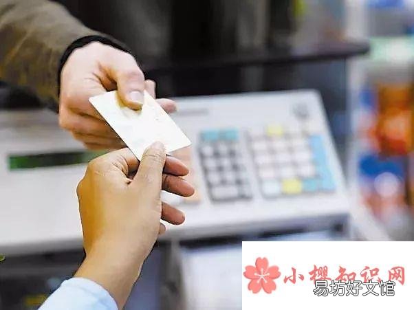 五一可以买学生票吗?