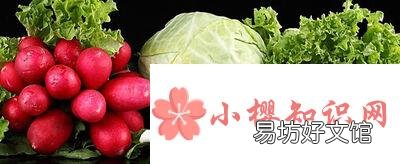 含维生素c有哪些蔬菜和水果?