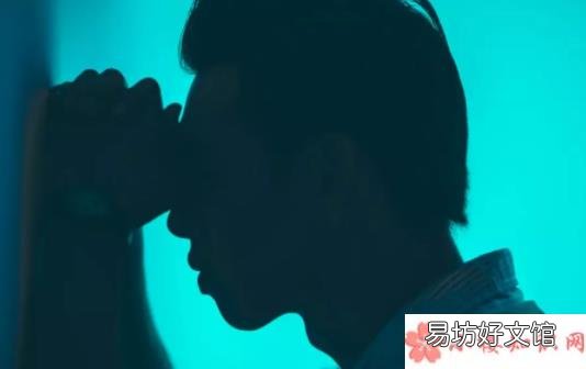 间接性焦虑怎么调节 间接性焦虑是怎样的体验