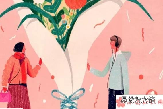 情人节暖心情话说说 2020情人节表白说说大全