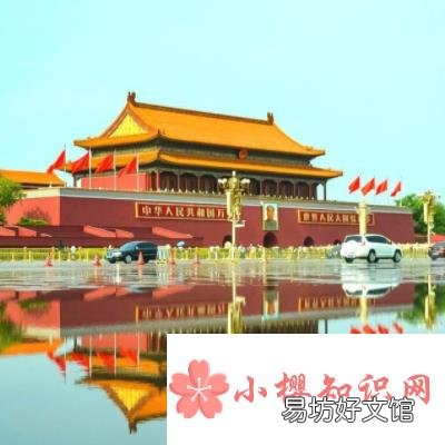 天安门城楼屋顶是采用什么建筑形式?