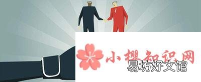 销售的技巧有哪些?