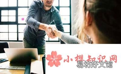 销售的技巧有哪些?