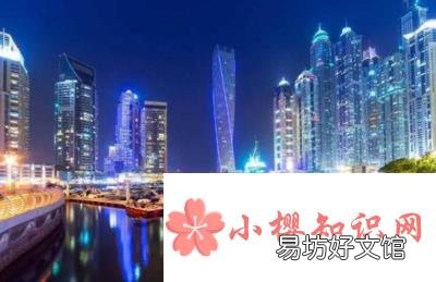 巴西首都是哪个城市