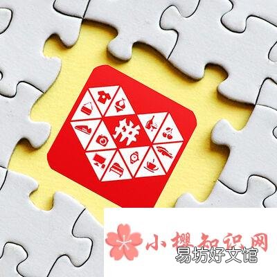 拼多多免单返微信零钱是真的吗?