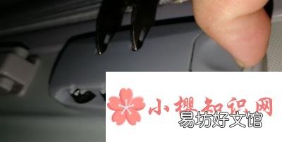 密码箱忘记密码怎么开锁？