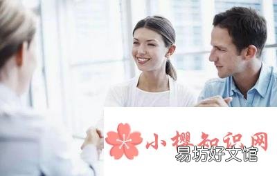 一分钟的自我介绍有哪些?