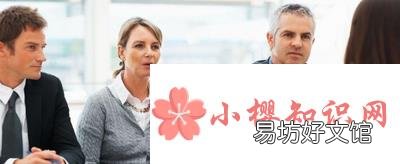 一分钟的自我介绍有哪些?