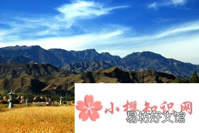 宁夏是哪个省?