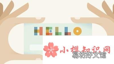 高校专项计划的个人陈述报告怎么写?