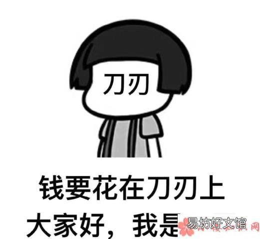 三月春暖花開朋友圈句子 三月春暖花開的說說