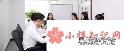 行政工作主要负责什么?
