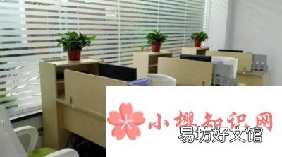 行政工作主要负责什么?