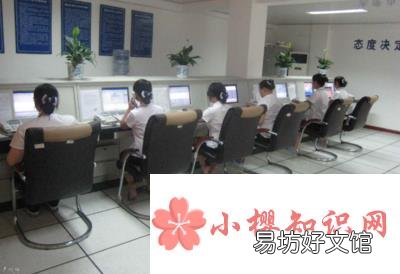 行政工作主要负责什么?