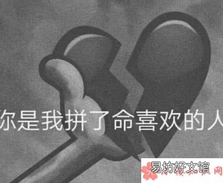为什么说长大后越来越喜欢独处 长大后越来越喜欢独处了是怎么回事