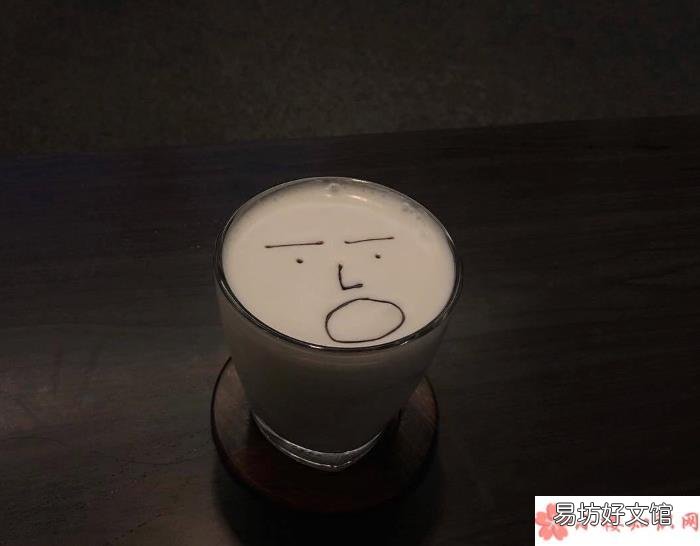 为什么说长大后越来越喜欢独处 长大后越来越喜欢独处了是怎么回事