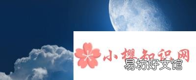 月字旁的字跟什么有关?