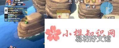 航海王热血航线的彩蛋有哪些?