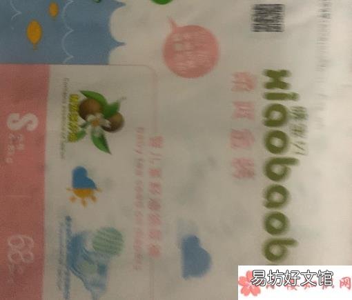 晓宝贝茶籽油纸尿裤正反面怎么区分 晓宝贝茶籽油纸尿裤会不会起坨