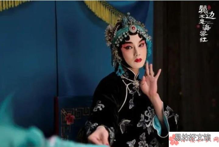 鬓边不是海棠红程凤结局是什么 鬓边不是海棠红程凤台腿怎么瘸的