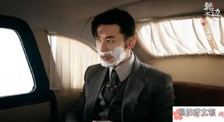 鬓边不是海棠红程凤结局是什么 鬓边不是海棠红程凤台腿怎么瘸的