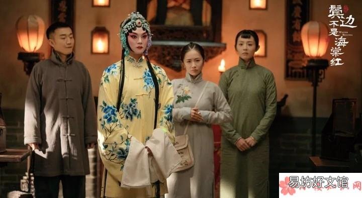 鬓边不是海棠红程凤结局是什么 鬓边不是海棠红程凤台腿怎么瘸的