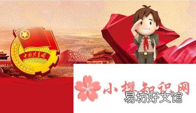 优秀团员个人主要事迹怎么写?