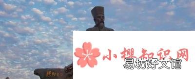 为什么说王阳明是亡国之学?