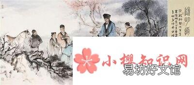 为什么说王阳明是亡国之学?